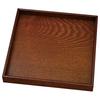 Alfax Wooden Square Tray Utage 8.5 AP-902850 Wood Grain Lacquer Finished Serving Tray 25.5x25.5cm
