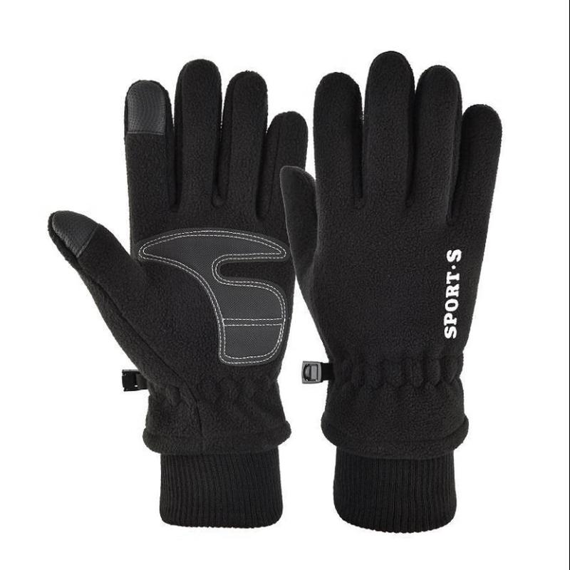 Yingtu Winter Warm Fleece Outdoor Gloves