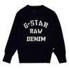 Boys Large Logo Knitted Jumper