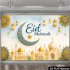 2D Eid Mubarak Party Hintergrund - Goldener Halbmond & Moschee Banner für Muslimische Ramadan Eid Feier Dekoration