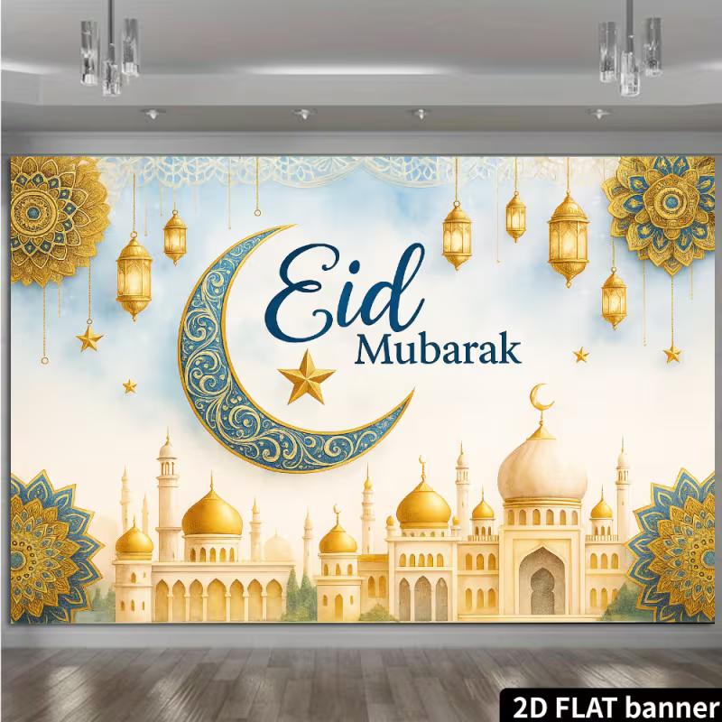 2D Eid Mubarak Party Hintergrund - Goldener Halbmond & Moschee Banner für Muslimische Ramadan Eid Feier Dekoration