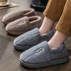 Men's Slippers Winter Solid Color Wrap Heels Plush Slippers Non-slip Warm Women Men Home Casual Cotton Shoes Big Size 50 51