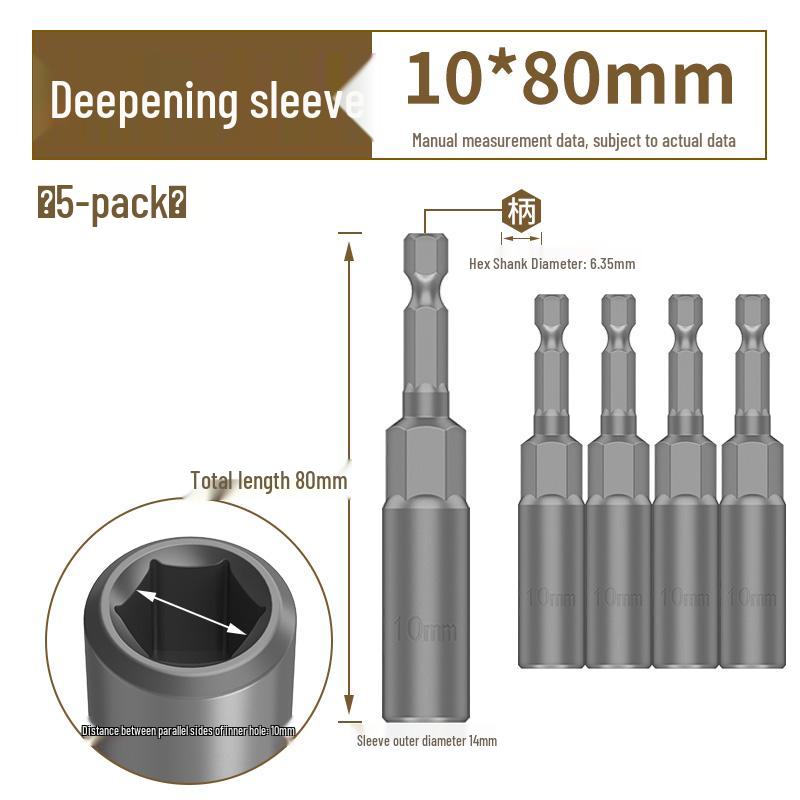 Deep Hex Long Electric Wrench and Screwdriver Bit Set, 8mm