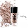 MEKO - Shimm Ering Loose Eyeshadow