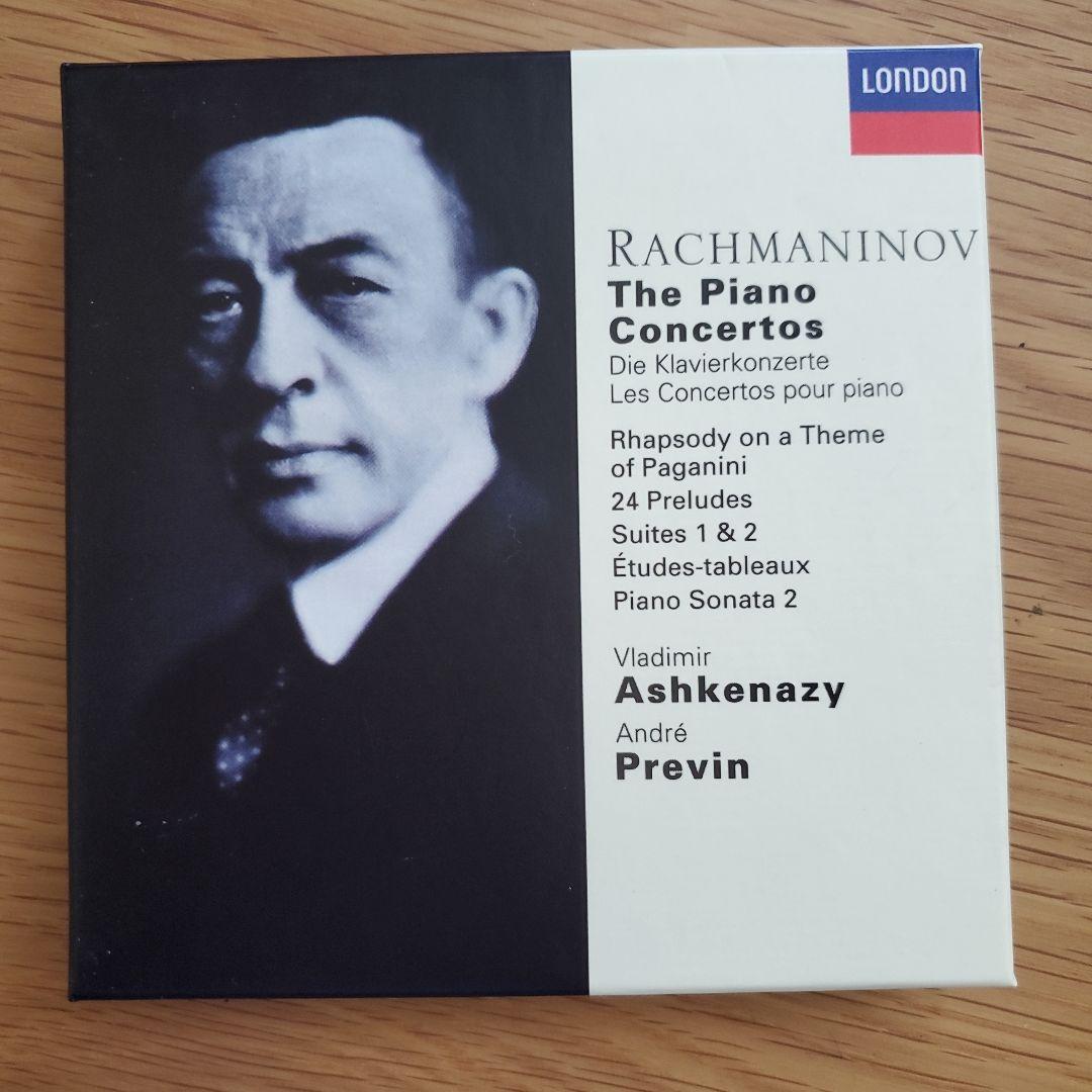 

[USED] Rachmaninoff: Complete Piano Concertos, Works, Ashkenazy, Previn, LSO 6CDs