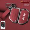 Jeep Wrangler Key Case for Sahara & Rubicon JK/JL Off-Road Modification