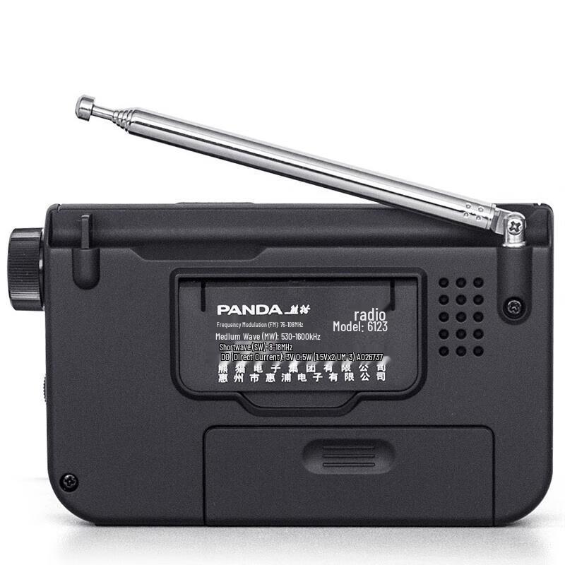 PANDA 6123 Portable Multi-Band Pocket Radio