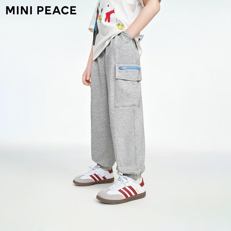 MiniPeace Boy s Casual Jogger Pants FAGHG2293 150