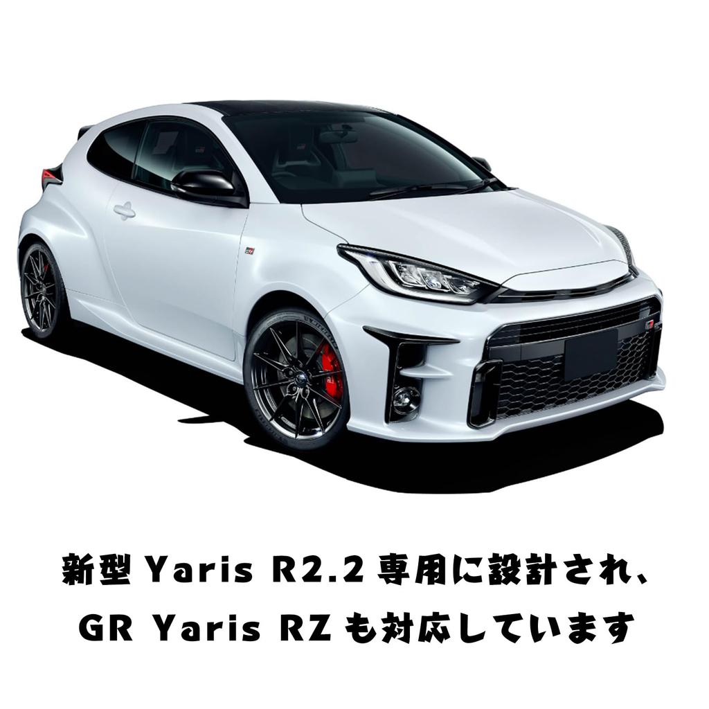 Sporacingrts Console Box for Toyota New YARIS Armrest Storage Armrest Armrest Fatigue Black This armrest console box for Toyota New Yaris features