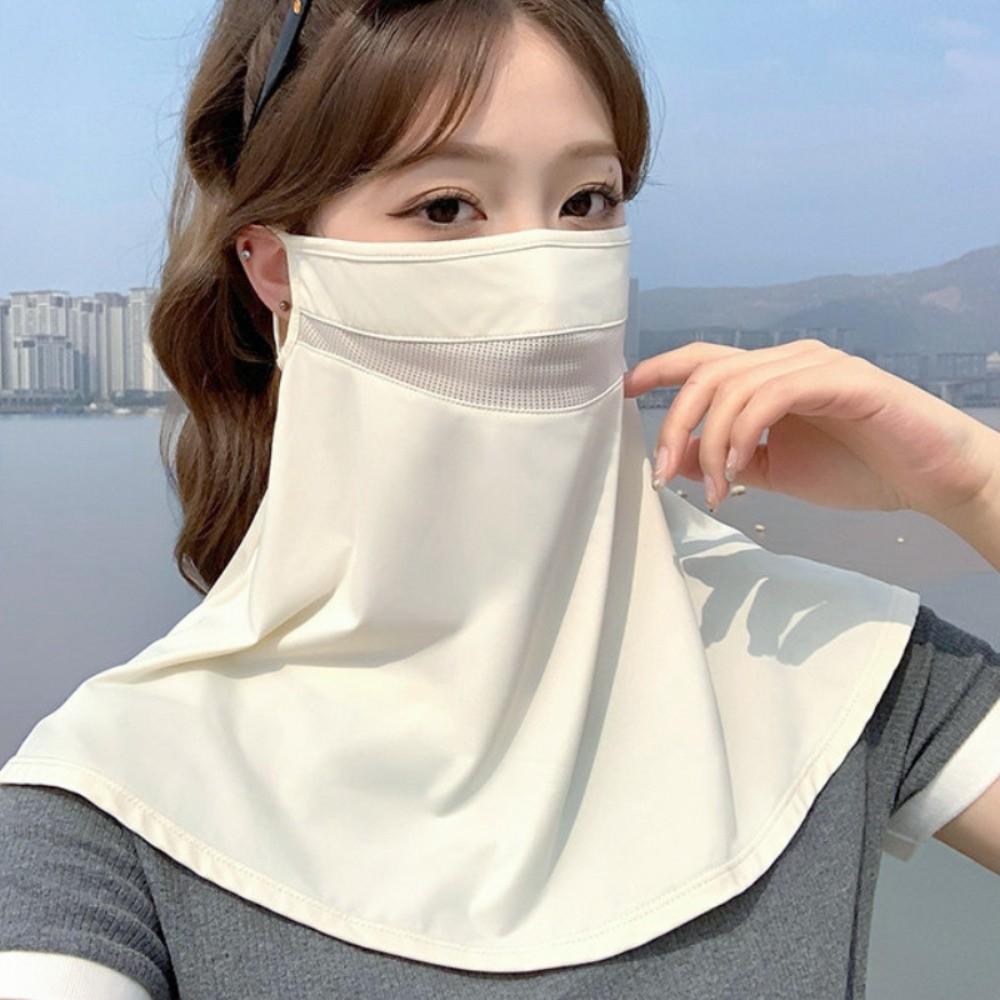 Breathable Face Mask Adjustable Neck Protection Cover Fashion UV-Proof Mask  for Sun Protection