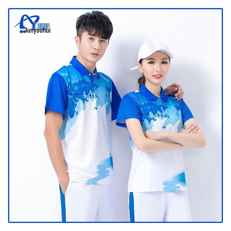 Unisex Quick-Dry Short Sleeve Fitness Apparel 2XL