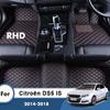 Car Floor Mats For Citroën DS5 lS 2014 2015 2016 2017 2018 Auto Leather Carpet Pads Vehicle Full Set Foot Matts Rugs