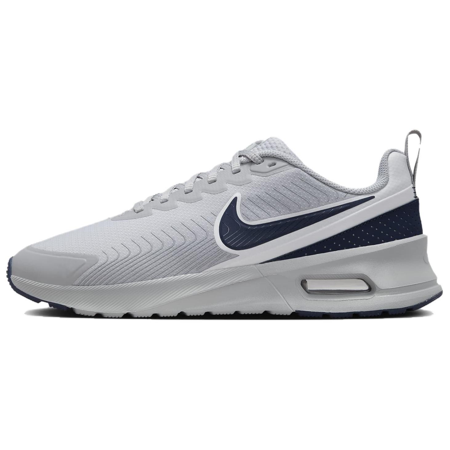 Nike Air Max Nuaxis Gaiši Dūmakaini