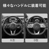 GRmkt Steering Wheel Cover, Steering Grip, for Cars, Anti-Slip, Sweaty Hands, Easy Installation, Parts, D-Shaped, Round, Red