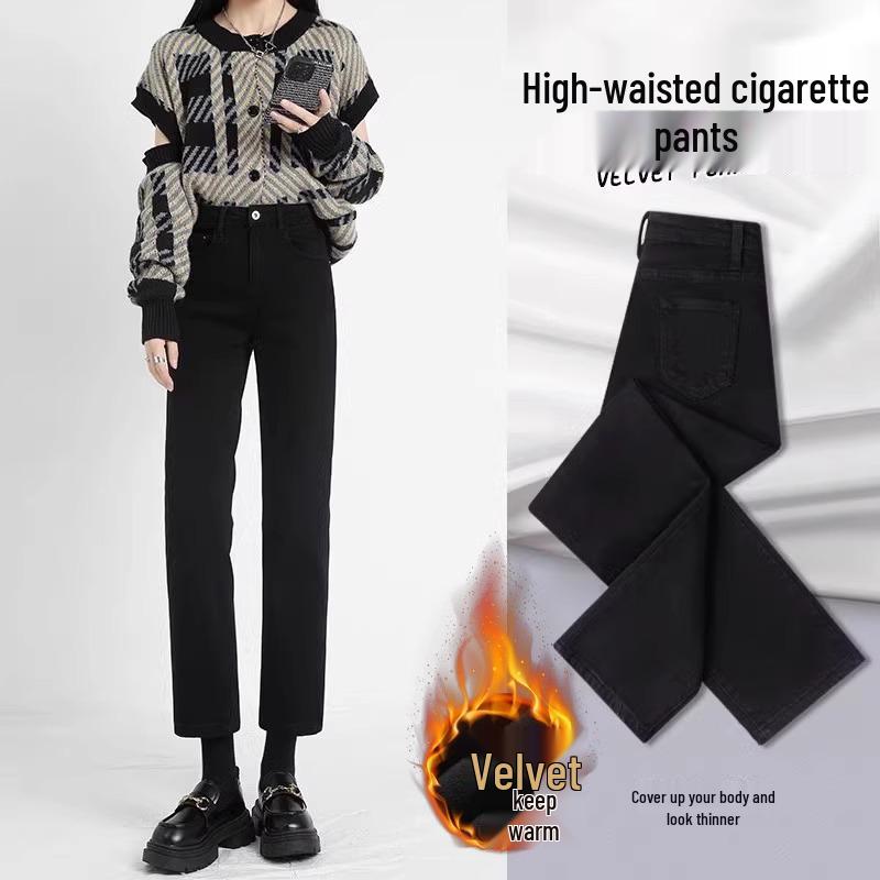 Women's 2025 Spring Petite High Waist Straight-Leg Black Cigarette Jeans