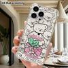 Phone Case: 2D Flat, Suitable for iPhone 18 17 16 15 14 13 Pro, Transparent Corner Protection Case, Cartoon Strawberries, Christmas and Halloween Gift