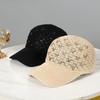 Dámská baseballová čepice s letním kšiltem, prodyšná síťovaná sluneční čepice s kšiltem