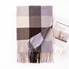 Classic Plaid Scarf for Women  Winter Atmosphere Korean Style Student Imitation Cashmere Plaid Warm Scarf for Men