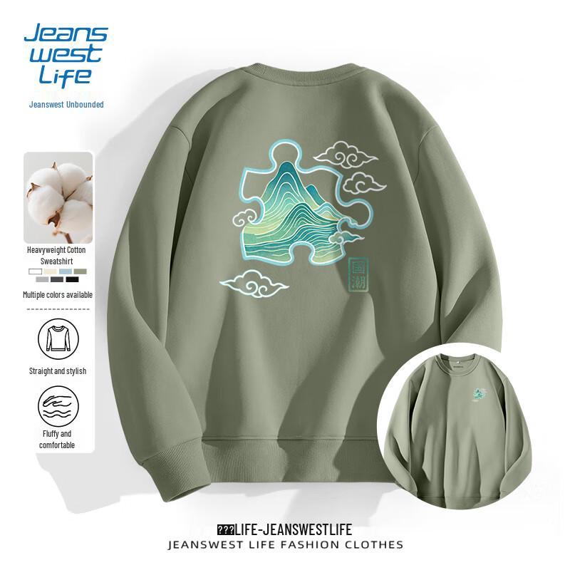 JEANSWEST LIFE Men's Crew Neck Sweatshirt