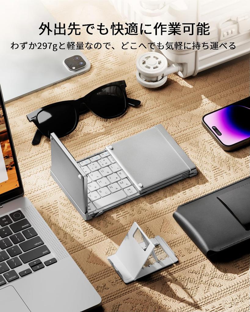 ProtoArc XK01 TP Keyboard Bluetooth Foldable iPad Keyboard with Large Touchpad, Simultaneous Connection To 3 Devices, Japanese Layout, Slim and Lightw
