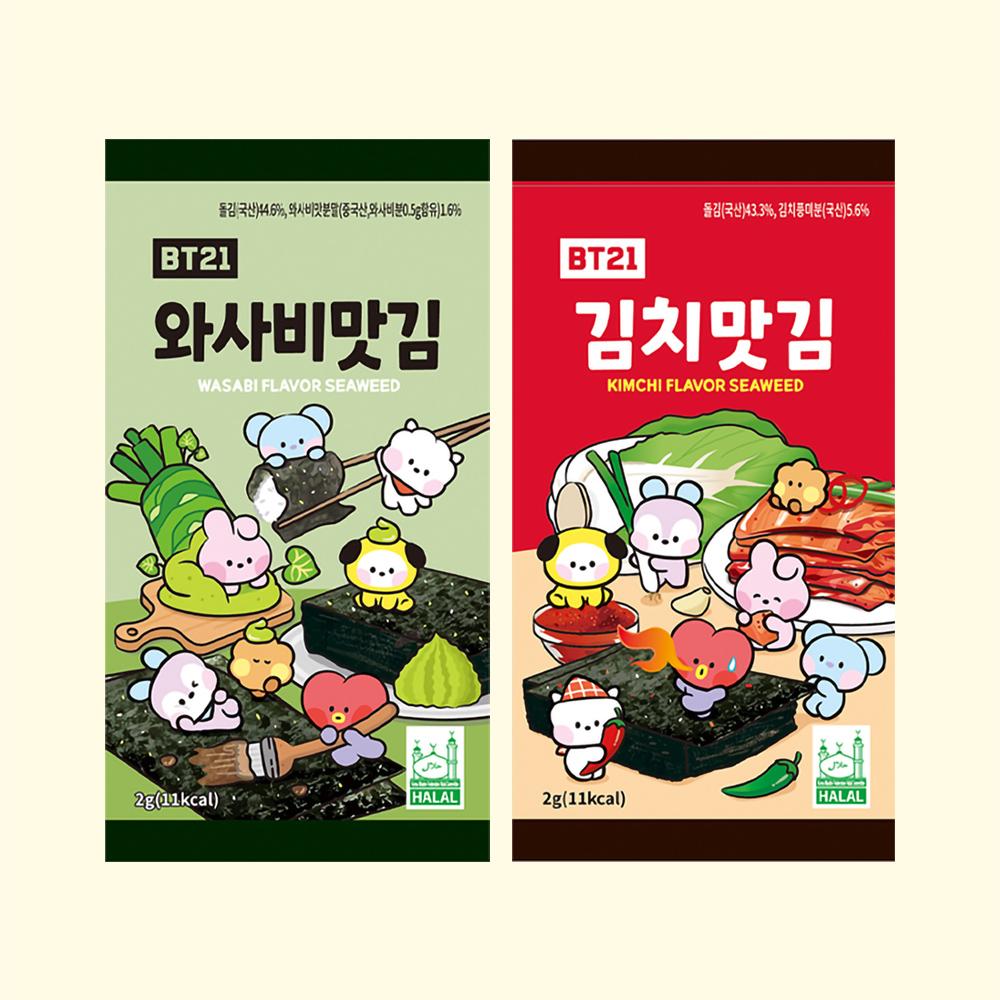 

BT21 Roasted Seaweed Snacks (2g x 16 Packs) Wasabi Flavor
