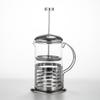 French Press Coffee & Tea Maker