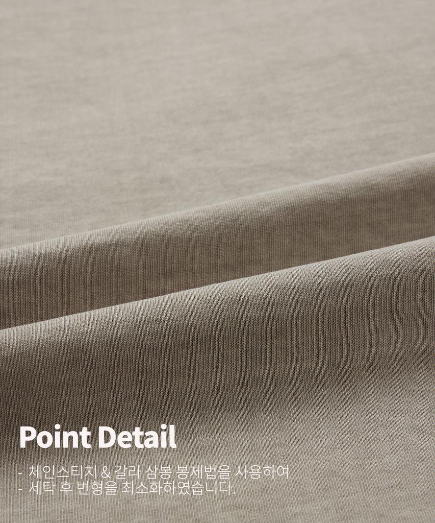 TOPBOY Heavy Duty Pigment Oversized Short Sleeve T-Shirt Light Brown