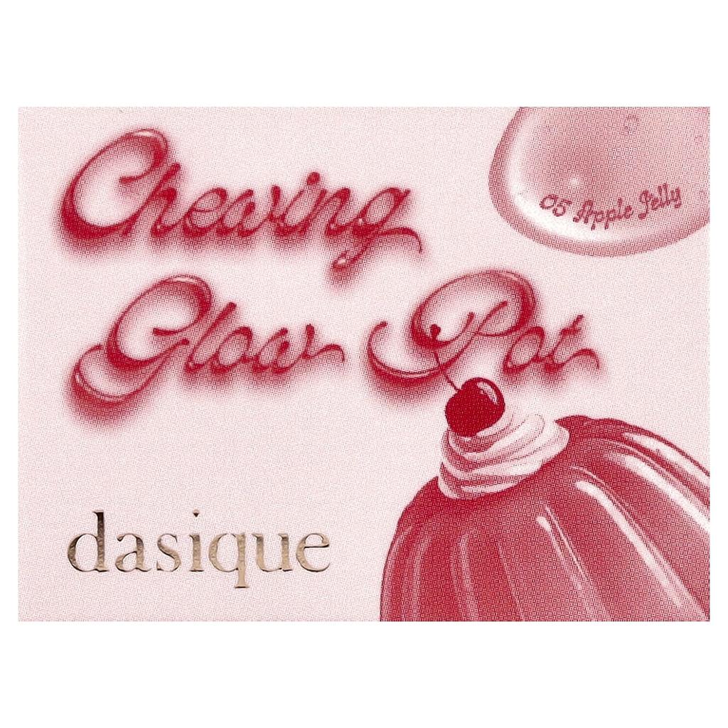 DASIQUE Chewing Glow Pot, 05 Apple Jelly, 4g (0.14oz)