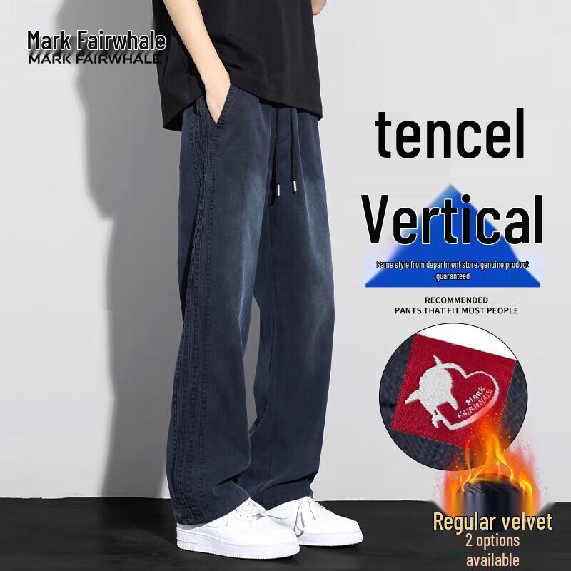 MARK FAIRWHALE Men s Retro Gradient Tencel Denim Jeans XL