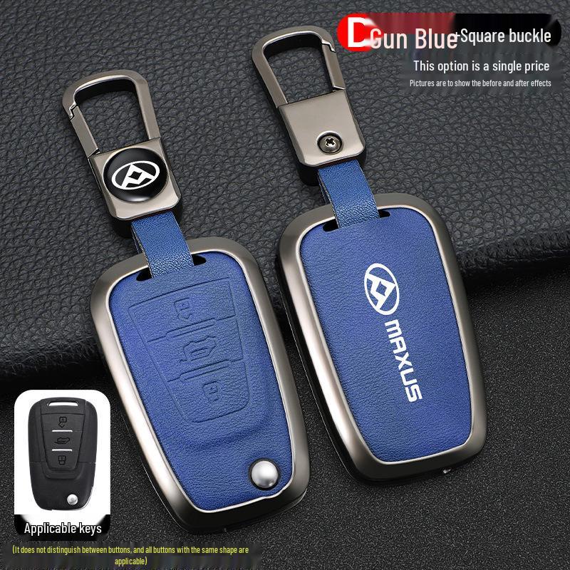 2023 Maxus V80 RV Key Cover: Full Coverage Protective Shell Case