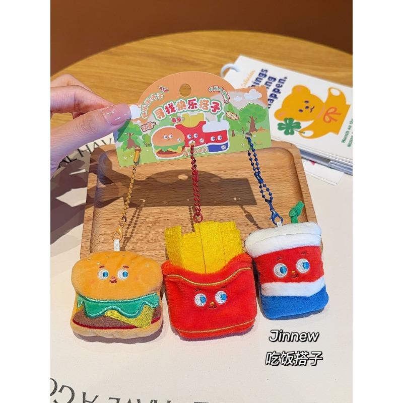 

Cartoon Cute Animal Pair Plush Doll Pendant Girl Pericarp Bag Keychain Ornament Best Friend Gift picture color four-inch pendant (3 packs)