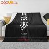 Kuroyume Romance Of Scarlet Softstyle Ultra-Soft Blanket Quilt Winter Sofa Cover Bed Covers