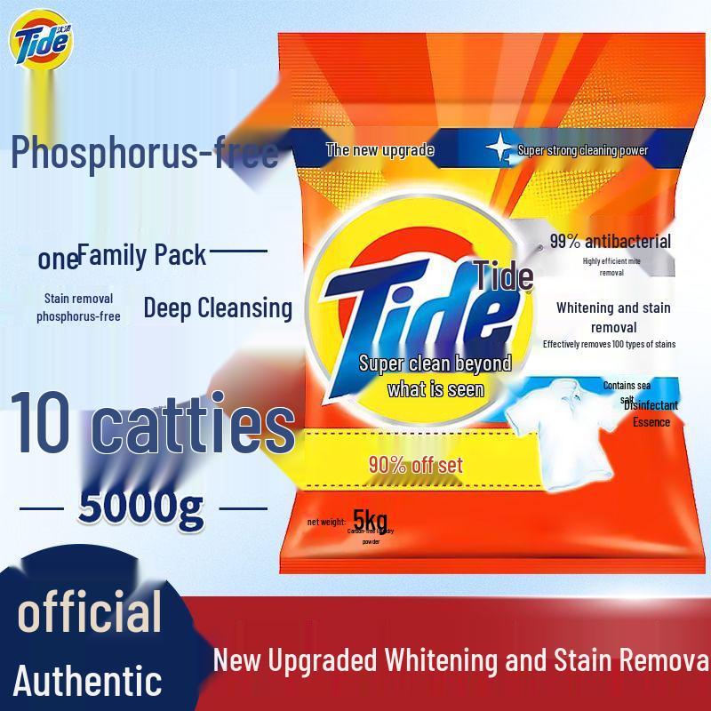 

Tide 5 кг пральний порошок без фосфатів: Пратковий порошок для видалення плям зі свіжим ароматом