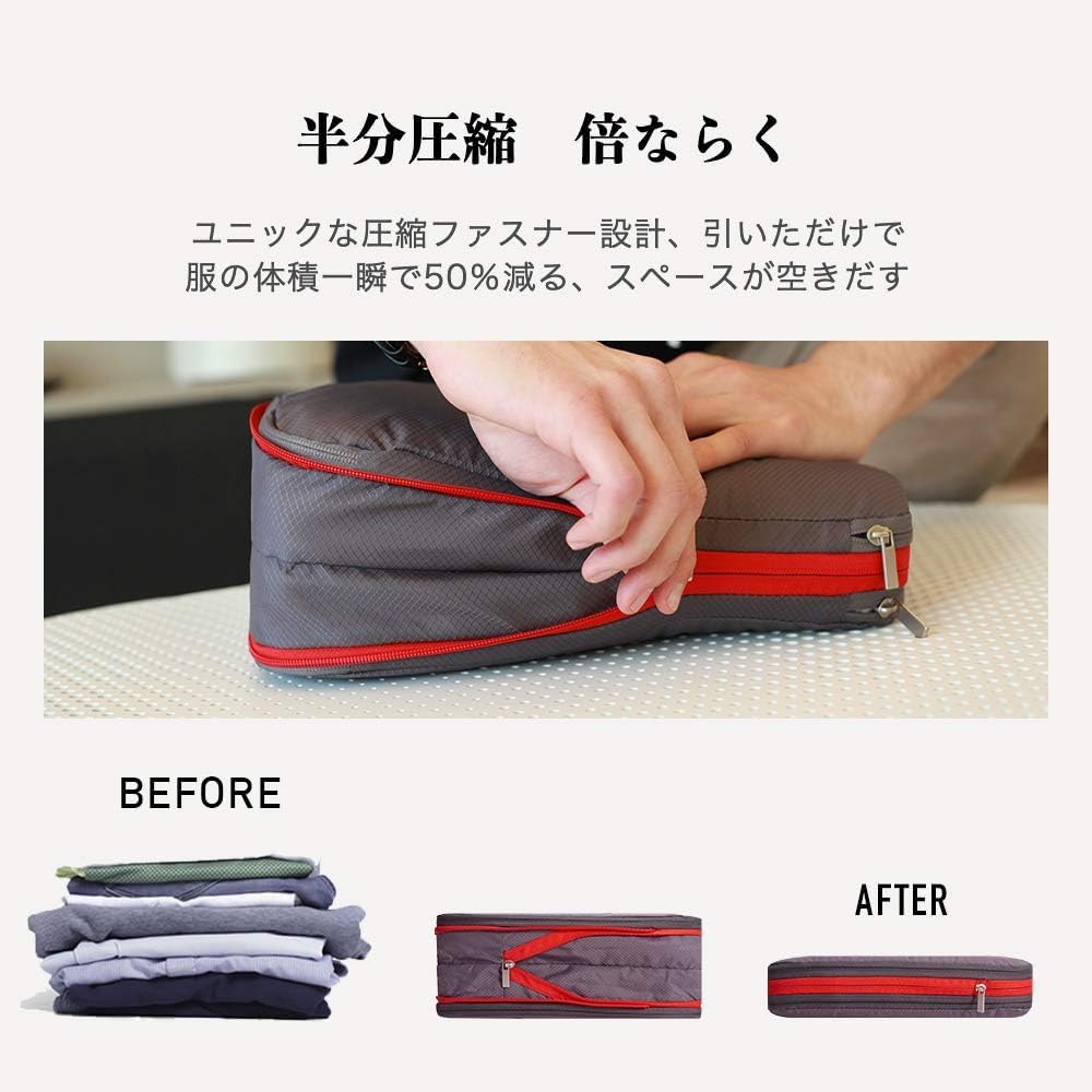 Bee Nesting Travel Compression Clothing Compression Travel Storage Travel Large Perfect for Travel and Business Trips of Bags, Bags, Pouches,