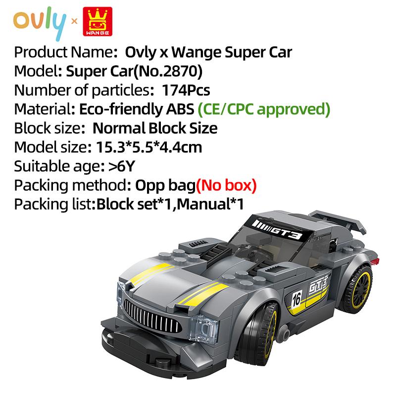 

Wange Speed Champions Суперкар Конструктор Город Техника Модель Гоночного Автомобиля Спортивные Транспортные Средства Игрушка-Автомобиль Детский Подарок на День Рождения №2870