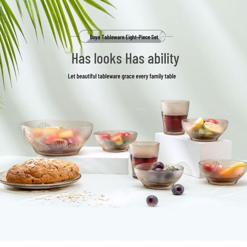 BAILOCK Elegant Glass Tableware Set (8-Piece)