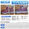 Sneakers Women's New Large-size Shoes Women's Shoes Fly-woven Breathable Casual Shoes Soft-soled Comfortable Single Shoes