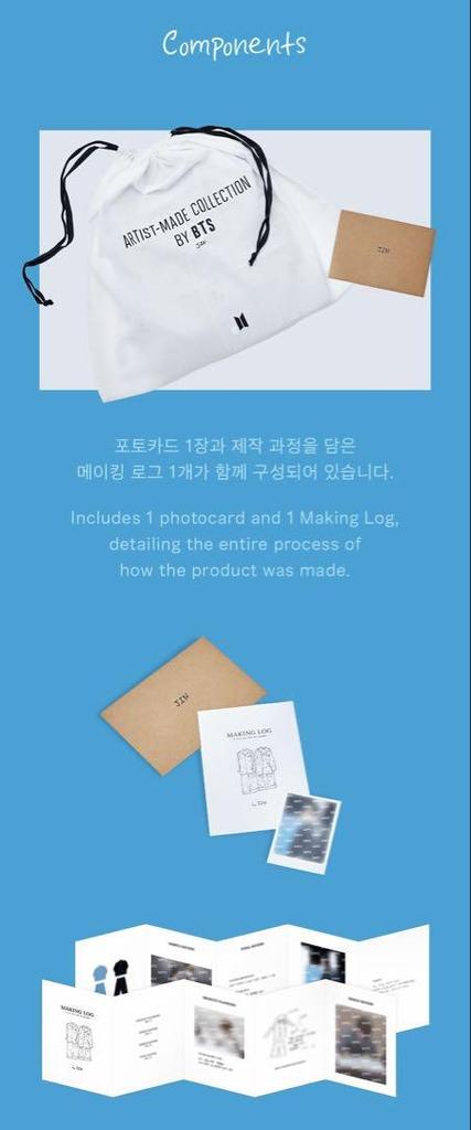 [USED] BTS ARTIST-MADE COLLECTION JIN Pajama