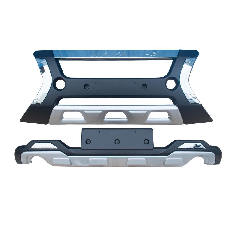 Stoßstangenschutz vorne und hinten für Great Wall Haval H5, H7, H6 (Geändert), M6 Blaues & Rotes Etikett