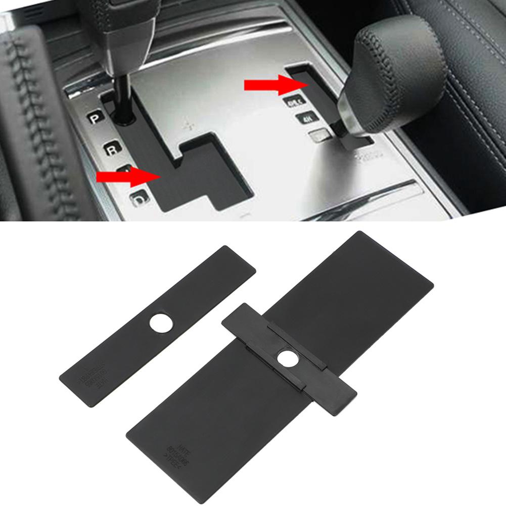 Car Shift Panel Dust Cover Gear Shift Lever Panel Trim Strips For MITSUBISHI For Pajero V93 V80 V87 V97 For Montero V73 V77