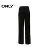 ONLY Women's 2024 Summer High-Waist Wide-Leg Drape Pants
