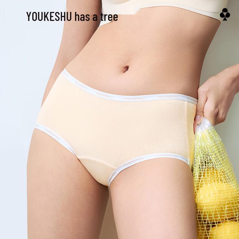 Youkeshu Women's 10A Anti-bacterial Seamless Cotton Briefs