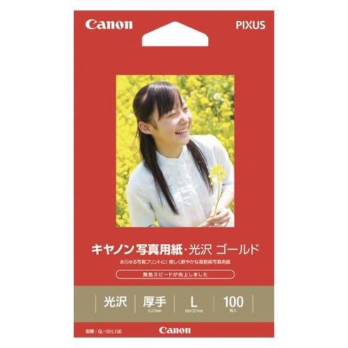 

Canon Photo Paper Glossy Gold L Size 100 Sheets GL-101L100 Set of 3