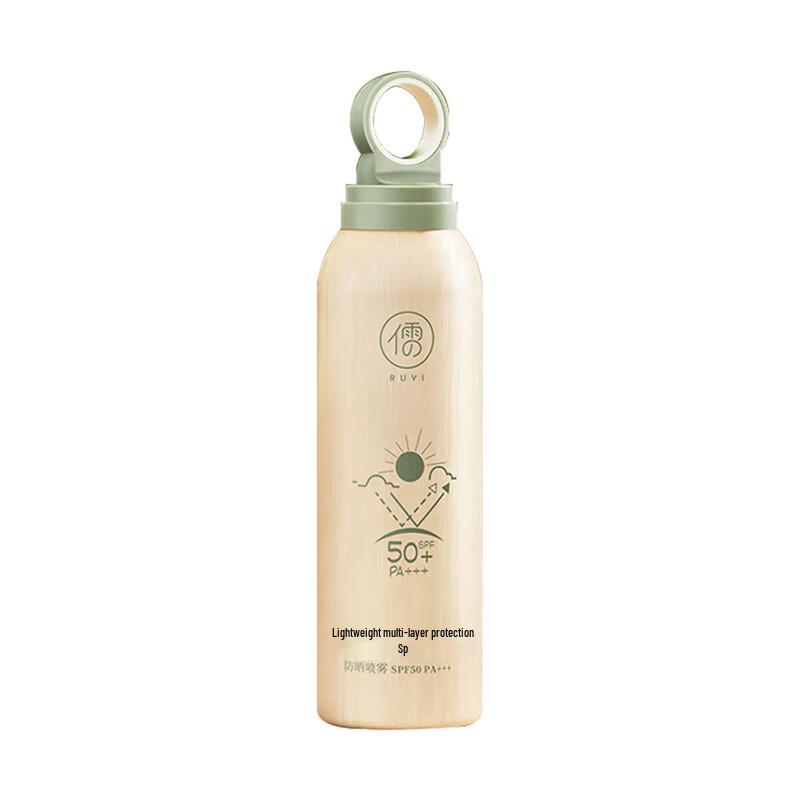 RUYI SPF50 PA+++ Sunscreen Spray