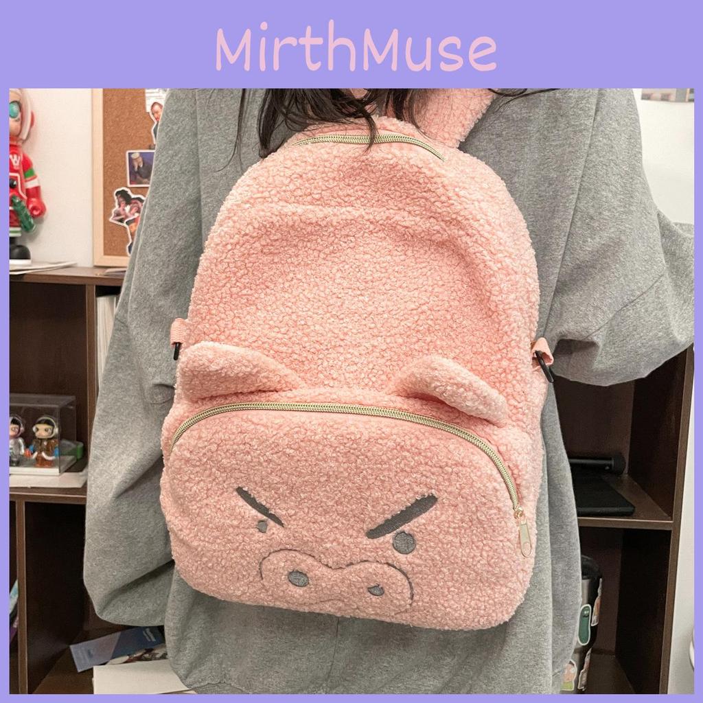 Crayon Shinchan Cartoon Plush Large Capacity Backpack For Students And Daily Use