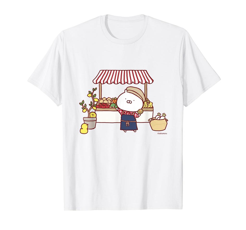 Usamaru Vegimaru Kuchařské tričko