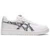 Asics Japan S Synthetic Leather Low-Top Skate Shoes Women Sneakers White Black 1202A075-100