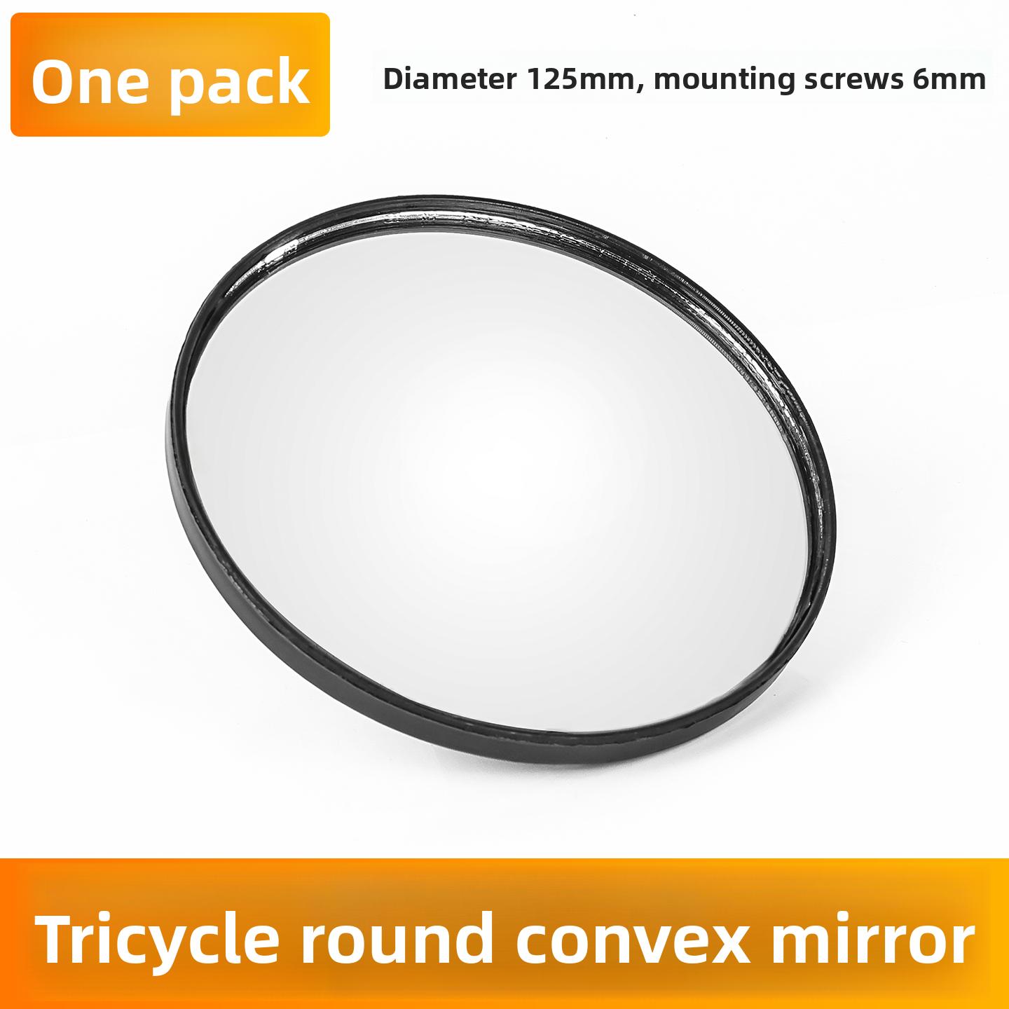 Three-wheeler motorcycle convex mirror auxiliary small round mirror, universal reflective mirror reversing mirror.