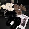 Suding Home "Mao Mao Tuo" Summer Gentle Fashion Versatile Premium Sense Flat Bottom One Word Plush Cotton Slippers Women's New