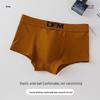 Slip da Uomo in Puro Cotone: Stile Ampio e Sportivo per Ragazzi e Ragazze d'Estate